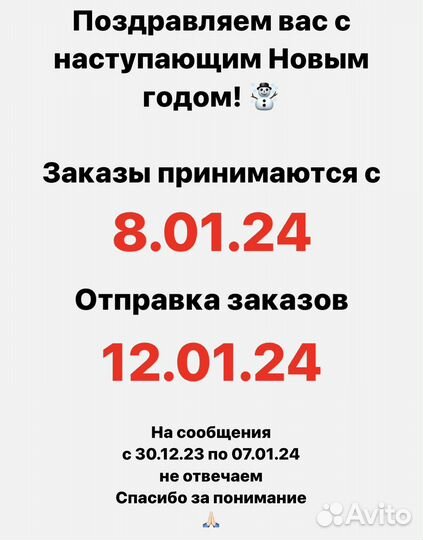 Лоскут джинсовой ткани