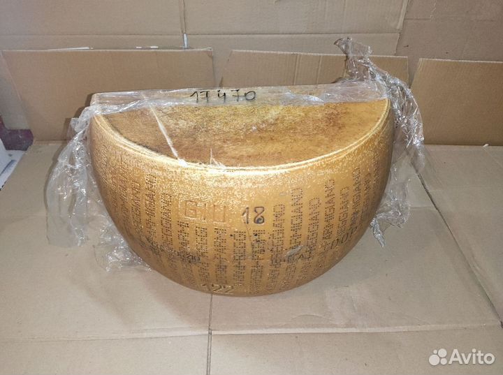 Сыр Тартуфо европейское качество