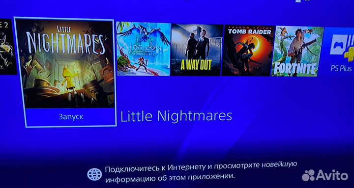 Sony playstation 4 slim 1tb