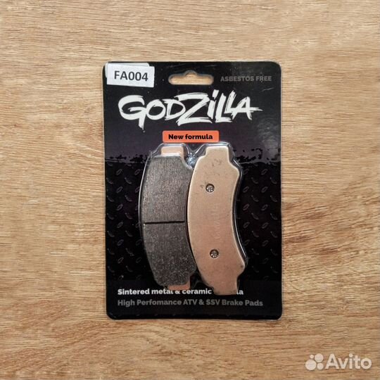 Тормозные колодки FA 004 передние для ATV cfmoto