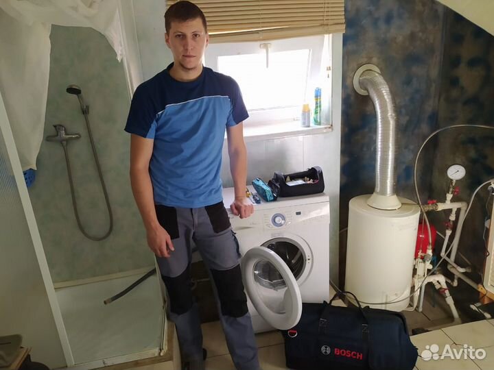 Ремонт стиральных и посудомоечных машин