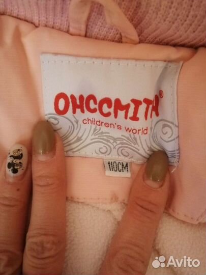Зимняя куртка для девочки 104 110