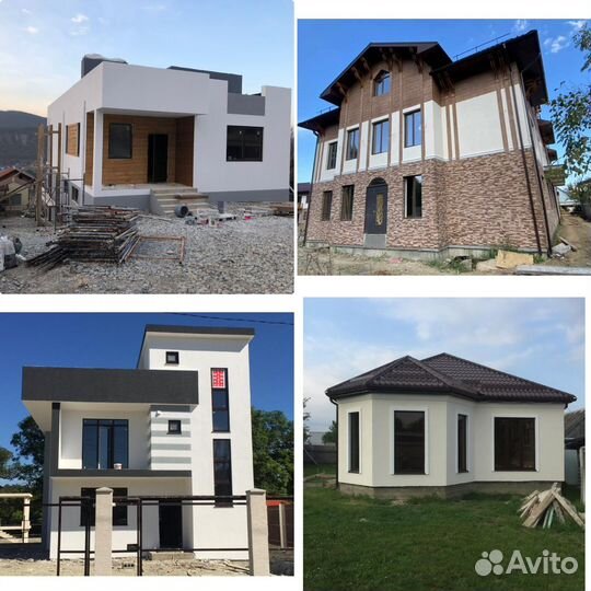 Фасадные работы