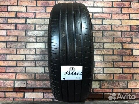 Pirelli Cinturato P7 225/60 R17
