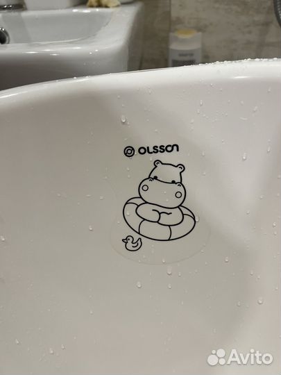 Ванна для купания детска