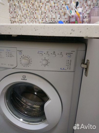 Стиральная машина Indesit узкая