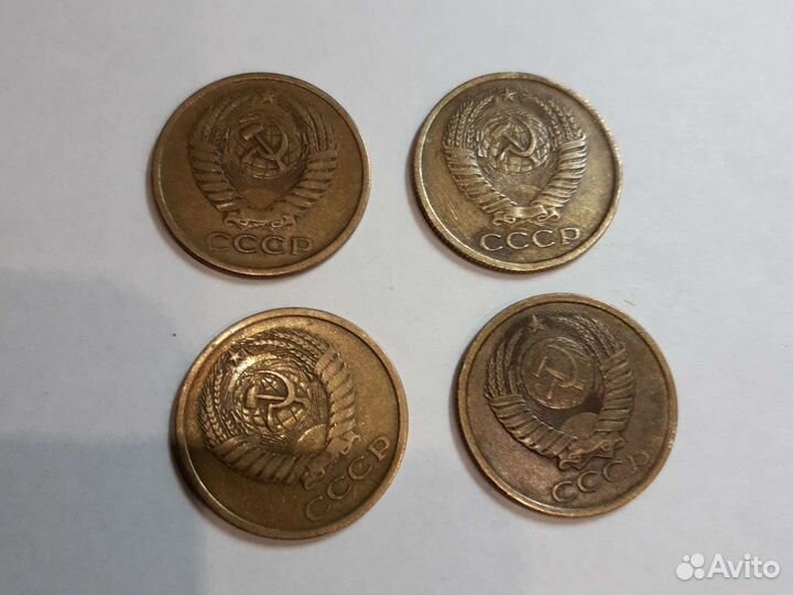 5 копеек 1961. 1980г.1962г