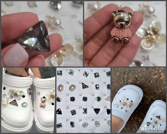 Украшения для crocs джиббитсы. много в наличии
