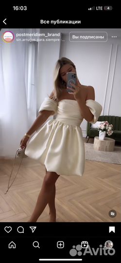 Вечернее платье 42 44