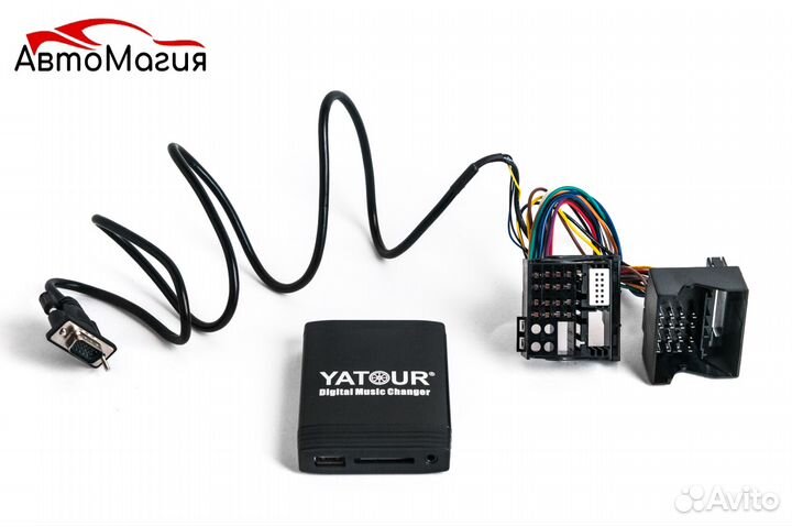 USB AUX адаптер Yatour для BMW