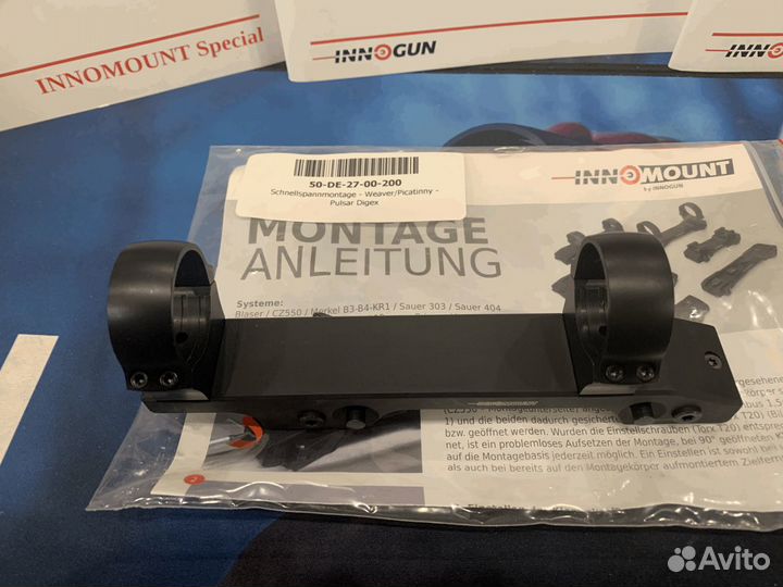 Кронштейн - Pulsar Thermion/Digex 50-DE-27-00-200