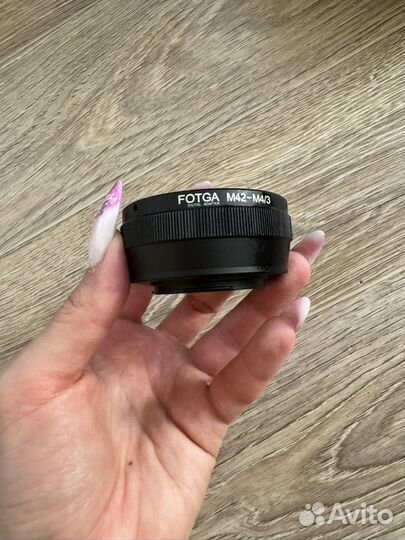 Переходное кольцо м42