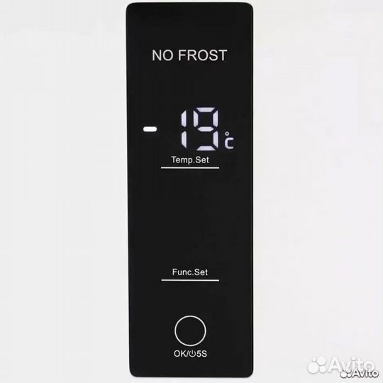 Морозильная камера Haier H2F-262WAA NoFrost Новая