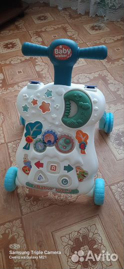 Ходунки каталка