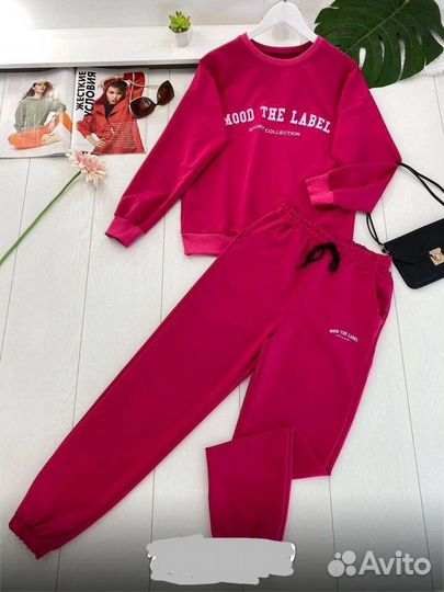 Спортивный костюм