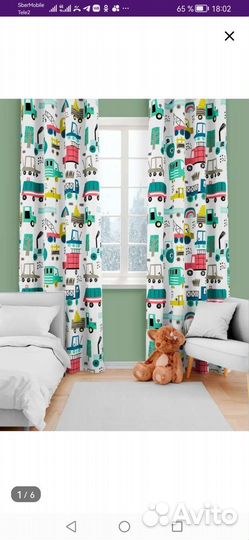 Шторы классика