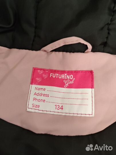 В отличном состоянии. Размер 134
