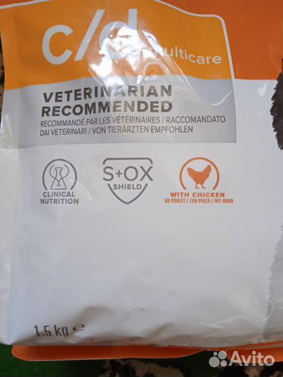 Корм для собак Hill's (мочевыделительная система)