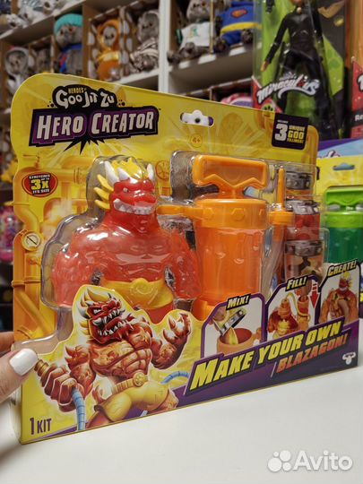 Герои гуджитсу