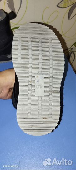 Зимние дутики детские