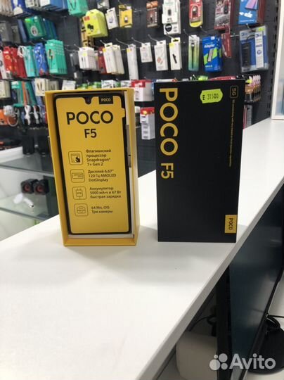Poco F5 8/256 Gb