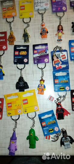Lego брелок