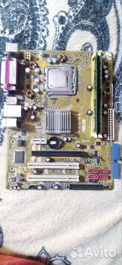 Материнская плата с процессором