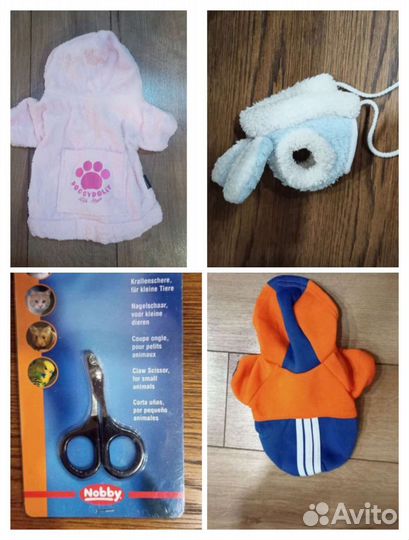 Одежда для маленьких собак