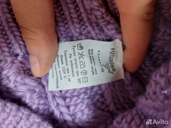 Шапка и шарфик