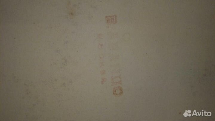 Литографии, лубок 19век