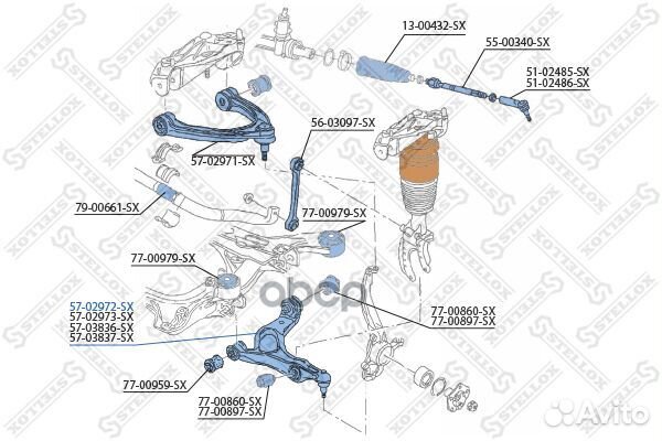 57-02972-SX рычаг левый сталь VW Touareg, Pors