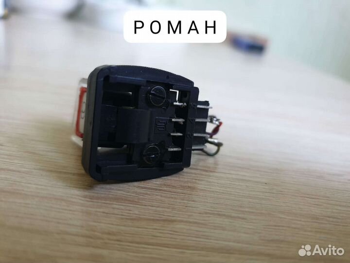 Radiotehnika Игла гзм 105 / Ария / Звукосниматель