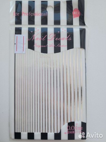 Наклейки для дизайна ногтей