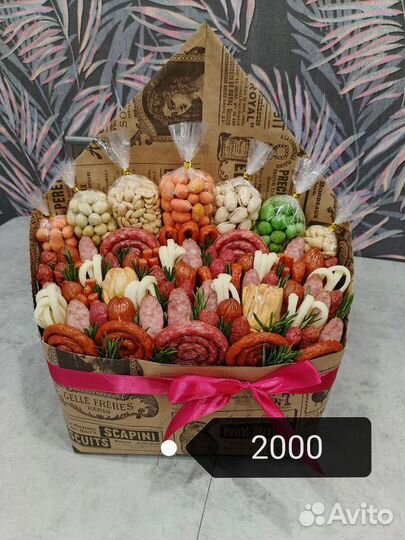 Мужские съедобные букеты