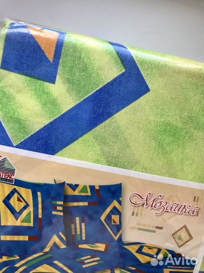 Постельное белье 2 спальное новое