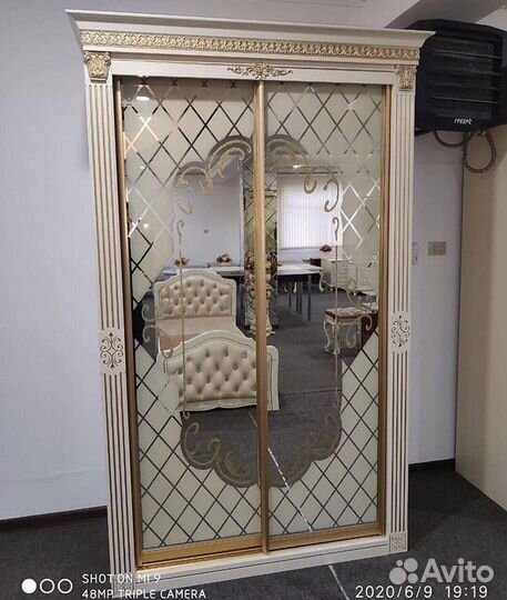 Шкаф От Производителя