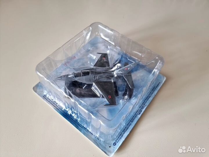 Легендарные самолеты №96 Як-130 1/110 Деагостини