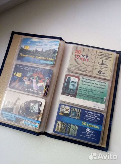 Карты МГТС телефония