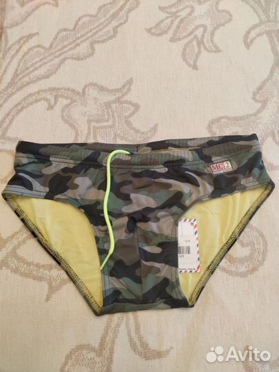 Купальные плавки MC2 Saint Barth