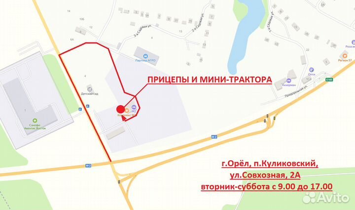 Косилка УРАЛЕЦ Н17.00.100, 2023