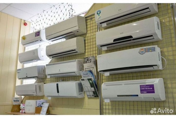 Кондиционер/Сплит-система с гарантией
