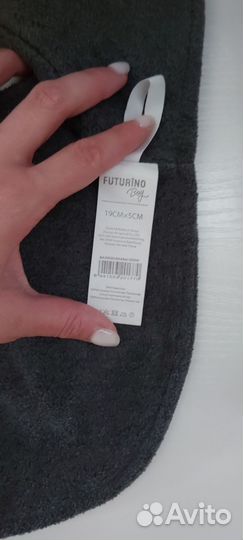 Маришка (шарф)