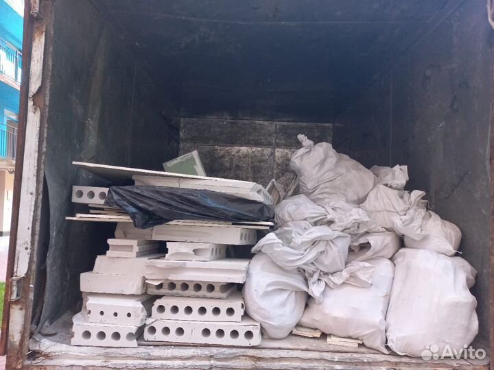 Вывоз мусора