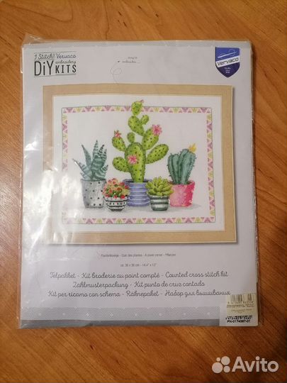 Набор для вышивания крестом Vervaco