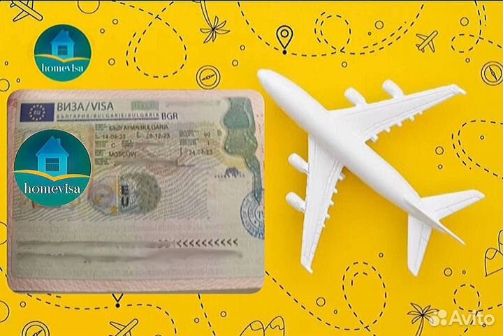 Виза шенген виза США Китай Азия