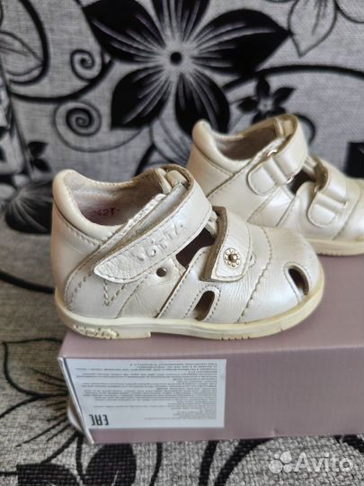 Обувь для девочки пакетом 21-22 размер