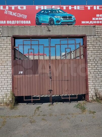 Гараж, 22 м²