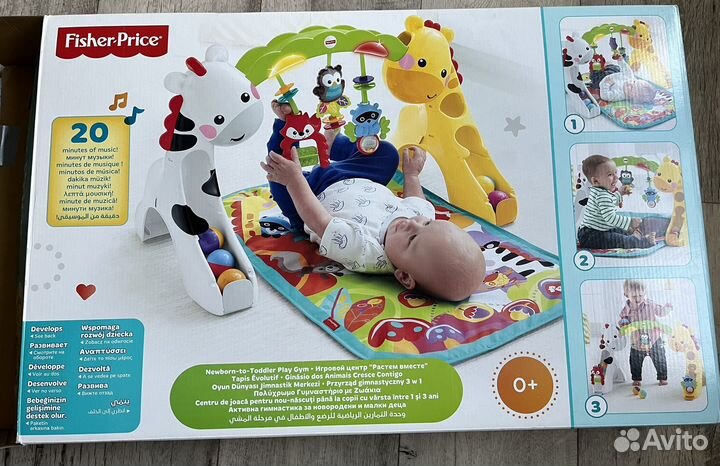 Игровой центр развивающий коврик Fisher-Price
