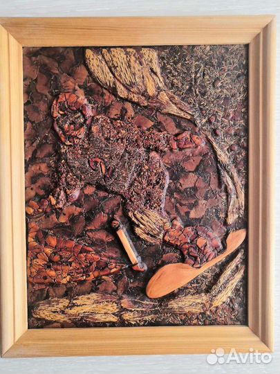 Кедропласт