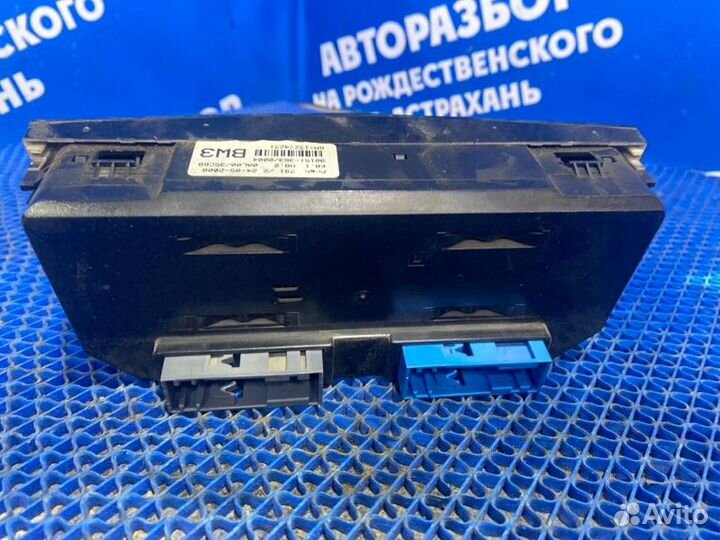 Блок управления климат-контролем Opel Astra Gtc